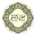 hisnul muslim android application logo